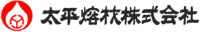 太平熔材株式会社-ロゴ
