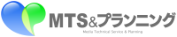 株式会社MTS＆プランニング-ロゴ