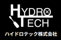 ハイドロテック株式会社-ロゴ