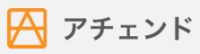 株式会社アチェンド-ロゴ