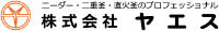 株式会社ヤエス-ロゴ