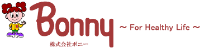 株式会社ボニー-ロゴ