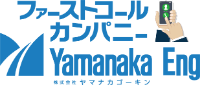 株式会社ヤマナカゴーキン-ロゴ
