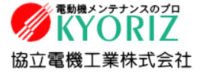 協立電機工業株式会社-ロゴ