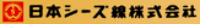 日本シーズ線株式会社-ロゴ