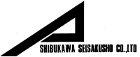 渋川製作所-ロゴ