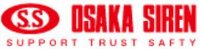 株式会社大阪サイレン製作所-ロゴ
