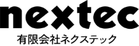 有限会社ネクステック-ロゴ