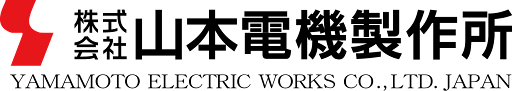 株式会社山本電機製作所-ロゴ