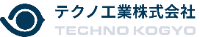 テクノ工業株式会社-ロゴ