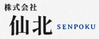 株式会社仙北-ロゴ