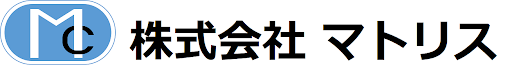 株式会社マトリス-ロゴ