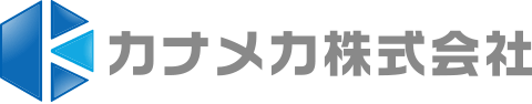カナメカ株式会社-ロゴ