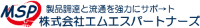株式会社エムエスパートナーズ-ロゴ