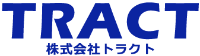 株式会社トラクト-ロゴ