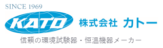 株式会社カトー-ロゴ