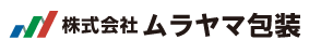 株式会社ムラヤマ包装-ロゴ