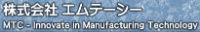 株式会社エムテーシー-ロゴ
