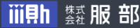 株式会社服部-ロゴ