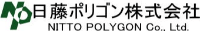 日藤ポリゴン株式会社-ロゴ