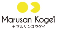 株式会社マルサン工芸-ロゴ