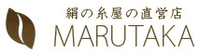 マルタカシルク株式会社-ロゴ