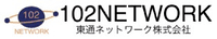 東通ネットワーク株式会社-ロゴ