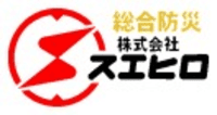 株式会社スエヒロ-ロゴ