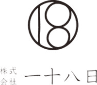 株式会社一十八日-ロゴ