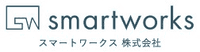 スマートワークス株式会社-ロゴ