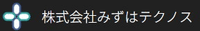 株式会社みずはテクノス-ロゴ