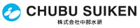 株式会社中部水研-ロゴ