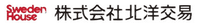 株式会社北洋交易-ロゴ