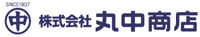 株式会社丸中商店-ロゴ