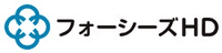 株式会社フォーシーズHD-ロゴ