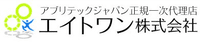エイトワン株式会社-ロゴ