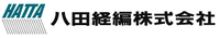 八田経編株式会社-ロゴ