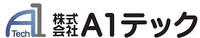 株式会社A1テック-ロゴ