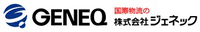 株式会社ジェネック-ロゴ