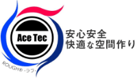 Ace Tec株式会社-ロゴ