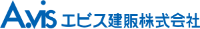 エビス建販株式会社-ロゴ