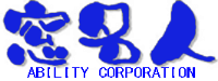 アビリティ株式会社-ロゴ