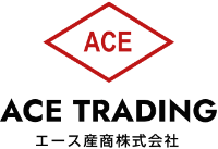 エース産商株式会社-ロゴ