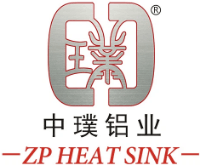 ZPアルミニウム株式会社-ロゴ