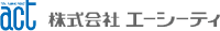株式会社エーシーティ-ロゴ