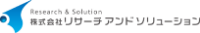 株式会社リサーチアンドソリューション-ロゴ