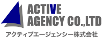 アクティブエージェンシー株式会社-ロゴ