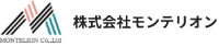 株式会社モンテリオン-ロゴ