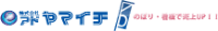 株式会社アドヤマイチ-ロゴ