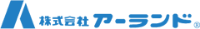 株式会社アーランド-ロゴ